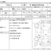 daihatsu mira-e-s 2017 CFJ0712533 image 3