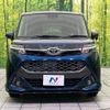 toyota tank 2019 -TOYOTA--Tank DBA-M900A--M900A-0328798---TOYOTA--Tank DBA-M900A--M900A-0328798- image 15