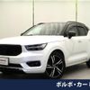 volvo xc40 2019 -VOLVO--Volvo XC40 DBA-XB420XC--YV1XZ16MCK2122203---VOLVO--Volvo XC40 DBA-XB420XC--YV1XZ16MCK2122203- image 1