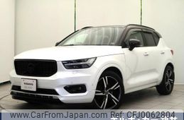 volvo xc40 2019 -VOLVO--Volvo XC40 DBA-XB420XC--YV1XZ16MCK2122203---VOLVO--Volvo XC40 DBA-XB420XC--YV1XZ16MCK2122203-