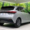 nissan note 2023 -NISSAN--Note 6AA-E13--E13-223750---NISSAN--Note 6AA-E13--E13-223750- image 17