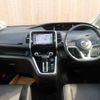 nissan serena 2017 -NISSAN--Serena GFC27--030083---NISSAN--Serena GFC27--030083- image 12