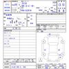 nissan atlas 2008 CFJ1664940 image 3