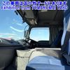 isuzu giga 2014 CFJ1897839 image 5