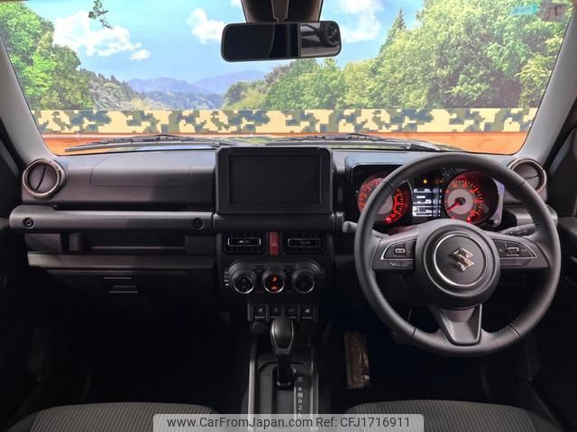 suzuki jimny 2024 CFJ1716911 image 2