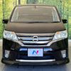 nissan serena 2012 -NISSAN--Serena DBA-FC26--FC26-048887---NISSAN--Serena DBA-FC26--FC26-048887- image 15