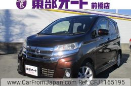 nissan dayz 2016 -NISSAN--DAYZ B21W--B21W-0330128---NISSAN--DAYZ B21W--B21W-0330128-