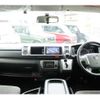 toyota hiace-wagon 2014 CFJ9080077 image 2