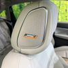nissan aura 2024 CFJ1683397 image 2
