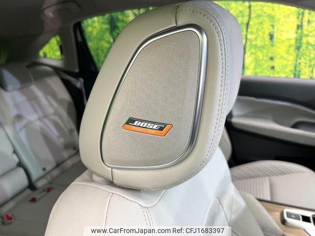 nissan aura 2024 CFJ1683397 image 2