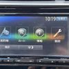 honda fit 2015 -HONDA--Fit DAA-GP5--GP5-3216618---HONDA--Fit DAA-GP5--GP5-3216618- image 3