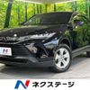 toyota harrier 2021 -TOYOTA--Harrier 6BA-MXUA80--MXUA80-0054871---TOYOTA--Harrier 6BA-MXUA80--MXUA80-0054871- image 1