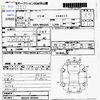 suzuki solio 2012 CFJ1827506 image 3