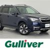 subaru forester 2016 -SUBARU--Forester DBA-SJ5--SJ5-095721---SUBARU--Forester DBA-SJ5--SJ5-095721- image 1