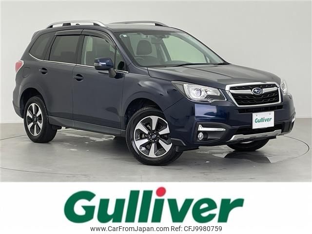 subaru forester 2016 -SUBARU--Forester DBA-SJ5--SJ5-095721---SUBARU--Forester DBA-SJ5--SJ5-095721- image 1