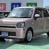 daihatsu mira-tocot 2022 -DAIHATSU--Mira Tocot 5BA-LA550S--LA550S-0054297---DAIHATSU--Mira Tocot 5BA-LA550S--LA550S-0054297- image 3