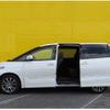 toyota estima 2016 -TOYOTA--Estima DBA-ACR50W--ACR50-7134107---TOYOTA--Estima DBA-ACR50W--ACR50-7134107- image 17