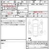 honda stepwagon 2016 CFJ1803656 image 19
