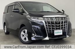 toyota alphard 2021 -TOYOTA--Alphard 3BA-AGH30W--AGH30-0388207---TOYOTA--Alphard 3BA-AGH30W--AGH30-0388207-