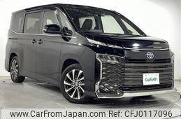 toyota voxy 2022 -TOYOTA--Voxy 6AA-ZWR90W--ZWR90-0023963---TOYOTA--Voxy 6AA-ZWR90W--ZWR90-0023963-