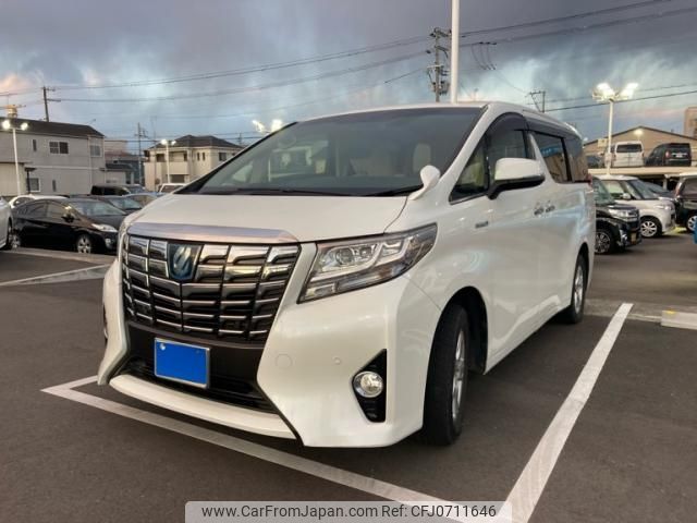 toyota alphard 2015 -TOYOTA--Alphard DAA-AYH30W--AYH30-0019261---TOYOTA--Alphard DAA-AYH30W--AYH30-0019261- image 2