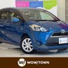 toyota sienta 2015 -TOYOTA--Sienta DAA-NHP170G--NHP170-7000481---TOYOTA--Sienta DAA-NHP170G--NHP170-7000481- image 1