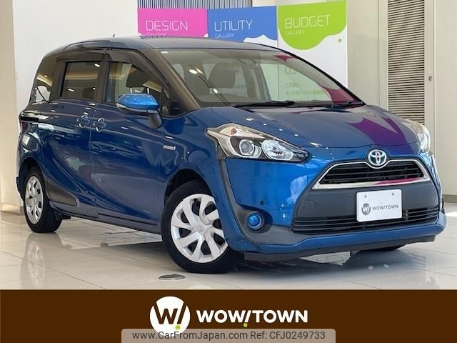 toyota sienta 2015 -TOYOTA--Sienta DAA-NHP170G--NHP170-7000481---TOYOTA--Sienta DAA-NHP170G--NHP170-7000481- image 1