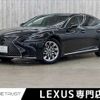 lexus ls 2019 -LEXUS--Lexus LS 6AA-GVF55--GVF55-6005363---LEXUS--Lexus LS 6AA-GVF55--GVF55-6005363- image 1