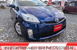 toyota prius 2010 A11188