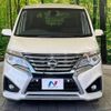 nissan serena 2016 -NISSAN--Serena DAA-HFC26--HFC26-303425---NISSAN--Serena DAA-HFC26--HFC26-303425- image 16