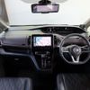 nissan serena 2020 -NISSAN--Serena DAA-GFC27--GFC27-191461---NISSAN--Serena DAA-GFC27--GFC27-191461- image 2