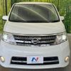 nissan serena 2009 -NISSAN--Serena DBA-CC25--CC25-280652---NISSAN--Serena DBA-CC25--CC25-280652- image 16