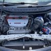 honda civic 2007 -HONDA--Civic ABA-FD2--FD2-1400392---HONDA--Civic ABA-FD2--FD2-1400392- image 17