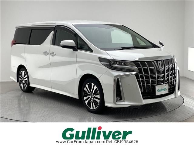 toyota alphard 2023 -TOYOTA--Alphard 3BA-AGH30W--AGH30-0460554---TOYOTA--Alphard 3BA-AGH30W--AGH30-0460554- image 1