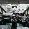 toyota noah 2016 -TOYOTA--Noah ZRR85W--0047025---TOYOTA--Noah ZRR85W--0047025- image 5