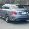 mercedes-benz c-class 2014 -MERCEDES-BENZ 【静岡 301ﾒ1755】--Benz C Class 205042--2F092184---MERCEDES-BENZ 【静岡 301ﾒ1755】--Benz C Class 205042--2F092184- image 2