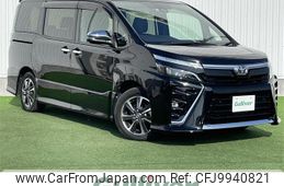 toyota voxy 2021 -TOYOTA--Voxy 3BA-ZRR80W--ZRR80-0675128---TOYOTA--Voxy 3BA-ZRR80W--ZRR80-0675128-