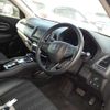 honda vezel 2015 -HONDA 【多摩 302も1051】--VEZEL RU3-1072165---HONDA 【多摩 302も1051】--VEZEL RU3-1072165- image 8