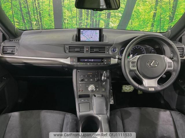 lexus ct 2011 quick_quick_ZWA10_ZWA10-2009706 image 2