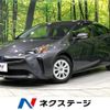 toyota prius 2022 CFJ1400459 image 1