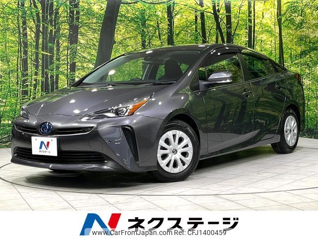 toyota prius 2022 CFJ1400459 image 1