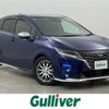 nissan note 2021 CFJ0424653 image 1