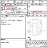toyota harrier 2024 quick_quick_6BA-MXUA80_MXUA80-0109856 image 21