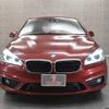 bmw 2-series 2018 -BMW--BMW 2 Series LDA-2C20--WBA2C120107A38573---BMW--BMW 2 Series LDA-2C20--WBA2C120107A38573- image 8