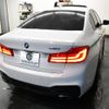 bmw 5-series 2017 -BMW--BMW 5 Series DBA-JA20--WBAJA52050WA34556---BMW--BMW 5 Series DBA-JA20--WBAJA52050WA34556- image 25