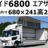 nissan diesel-ud-condor 2012 GOO_NET_EXCHANGE_0602526A30241003W001 image 1