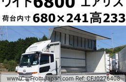 nissan diesel-ud-condor 2012 GOO_NET_EXCHANGE_0602526A30241003W001