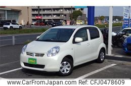 toyota passo 2010 -TOYOTA 【大分 530ﾎ7328】--Passo KGC30--0053541---TOYOTA 【大分 530ﾎ7328】--Passo KGC30--0053541-