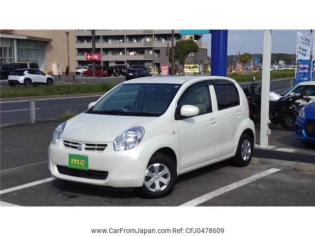 toyota passo 2010 -TOYOTA 【大分 530ﾎ7328】--Passo KGC30--0053541---TOYOTA 【大分 530ﾎ7328】--Passo KGC30--0053541- image 1