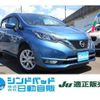 nissan note 2018 -NISSAN--Note HE12--157605---NISSAN--Note HE12--157605- image 1